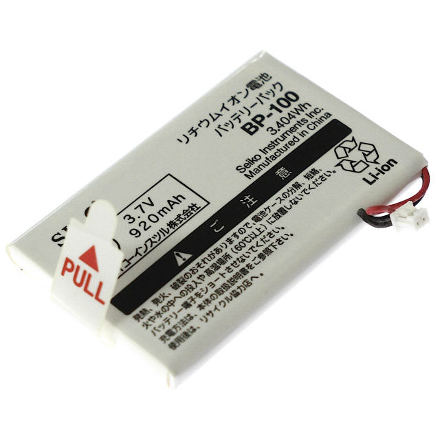 [BP-100]SII セイコーインスツルメンツ 電子辞書 SR-S9000 SR-G10000 他 バッテリーセル交換