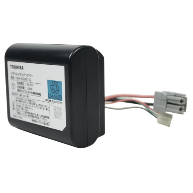 [BM-320AC-J2 41479043]TOSHIBA 東芝  TORNEO トルネオ サイクロン式 スティックコードレスクリーナー VC-CLS1 VC-CLS2 VC-CLS11 VC-CLS12 他 バッテリーセル交換