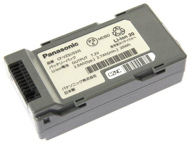 [CF-VZSU53JS CF-VZSU53]Panasonic パナソニック TOUGHBOOK CF-H2 他 バッテリーセル交換