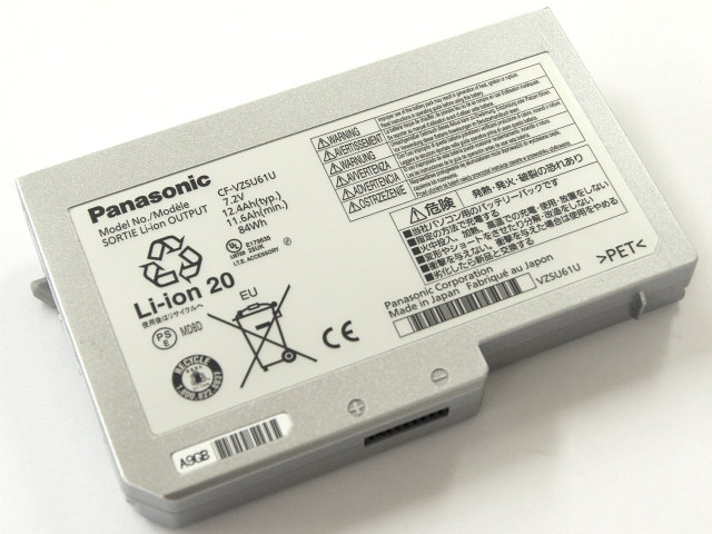 [CF-VZSU61U]Panasonic パナソニック CF-S10 CF-N10 シリーズ 他 バッテリーセル交換
