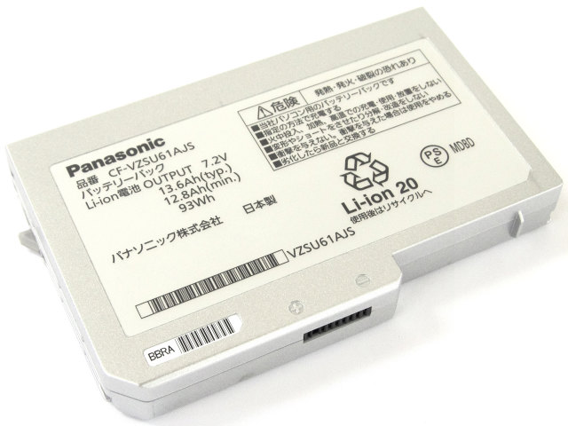 [CF-VZSU61AJS]Panasonic パナソニック CF-S10 CF-N10 シリーズ 他 バッテリーセル交換