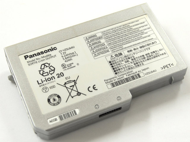 [CF-VZSU64U]Panasonic パナソニック CF-S10 CF-N10 シリーズ 他 バッテリーセル交換