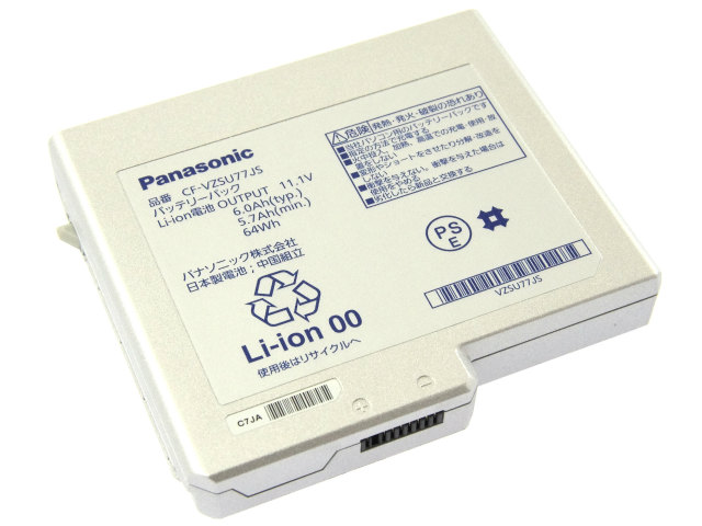 [CF-VZSU77JS]Panasonic パナソニック CF-B11 CF-B10 シリーズ 他 バッテリーセル交換