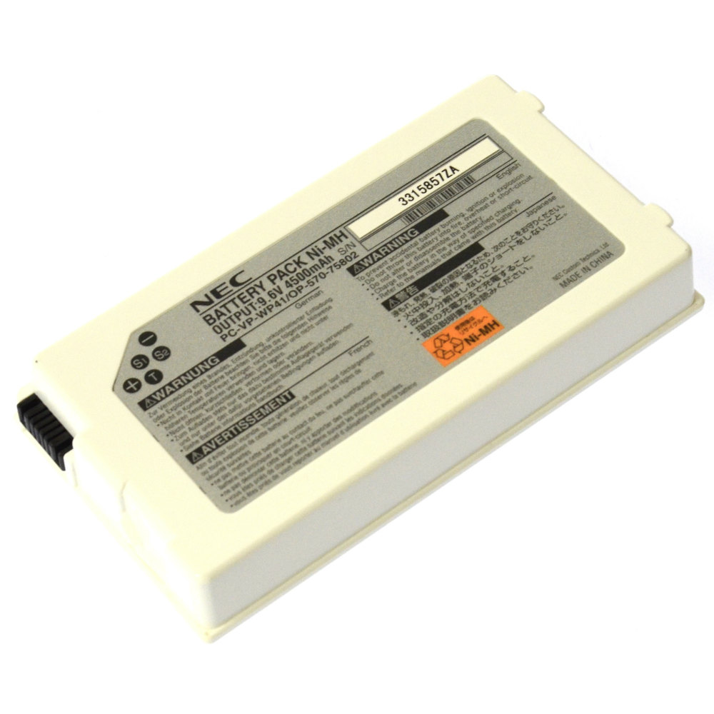 [PC-VP-WP41/OP-570-75802 PC-VP-WP-41]NEC LaVie L LaVie F シリーズ 他 バッテリーセル交換