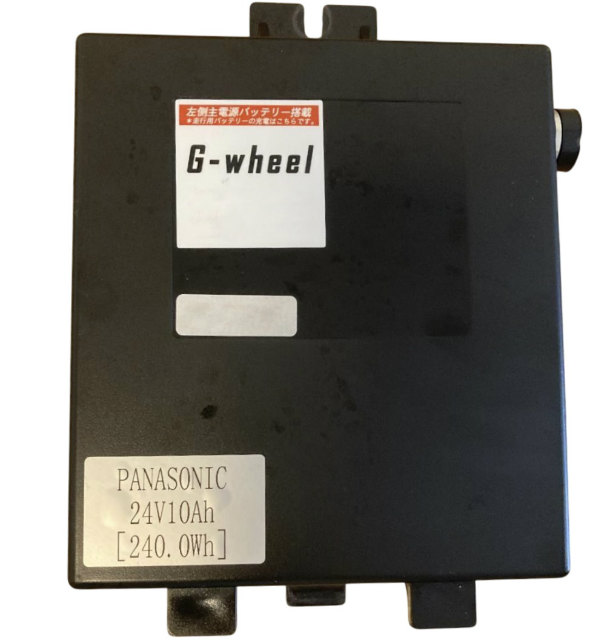 Ｇ-wheel 電動車椅子 EW-S バッテリーセル交換