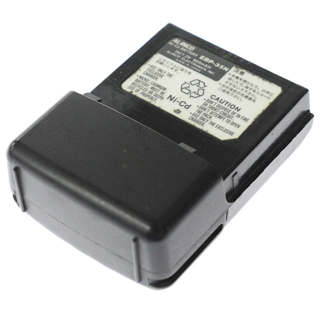 [EBP-35N]ALINCO アルインコ 無線機 DJ-CH20、DJ-CH27、DJ-CH201、DJ-CH271、DJ-CH202、DJ-CH272 シリーズ 他 バッテリーセル交換