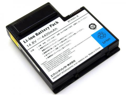 [BT4201-B、M860BAT-8(Gallopwire) 6-87-M86ES-454]EPSON エプソン NJ5200Pro シリーズ 他 バッテリーセル交換