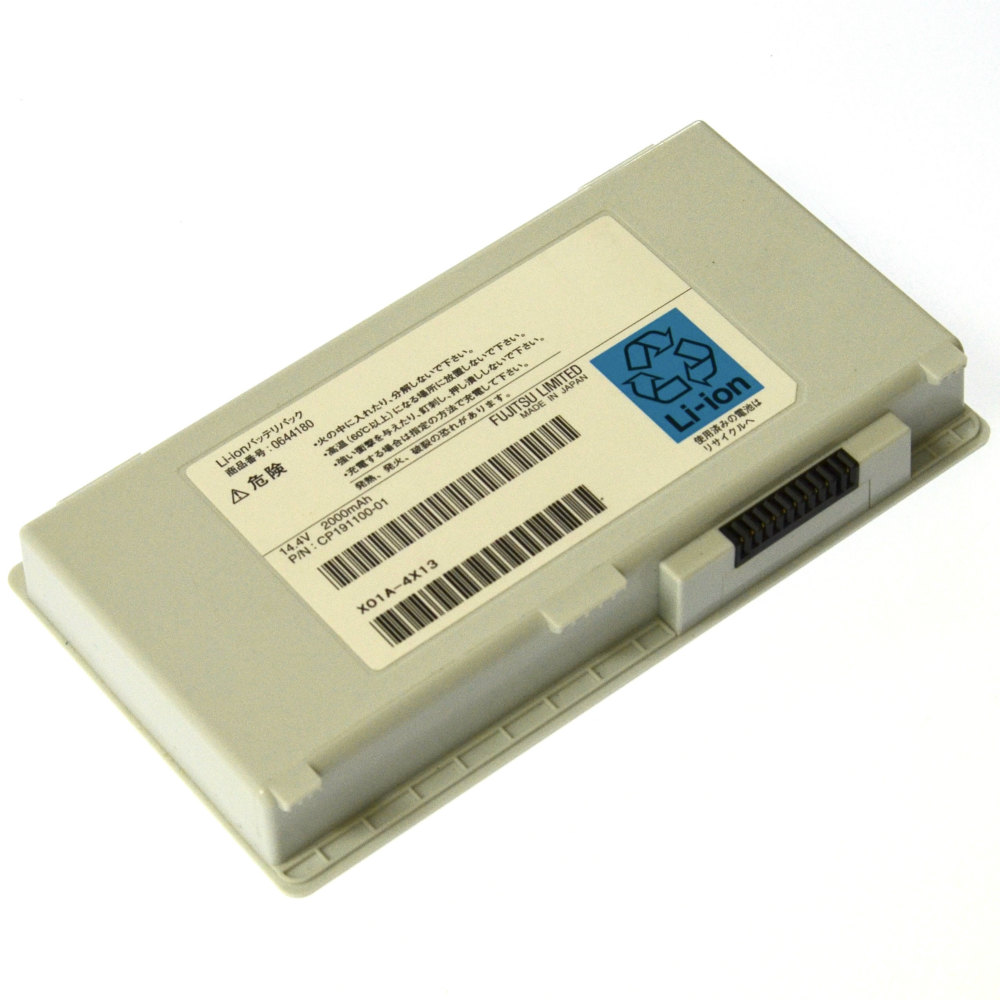 [FM-41 0644180 CP191100-01]富士通 Fujitsu FMV-BIBLO NB シリーズ 他 バッテリーセル交換