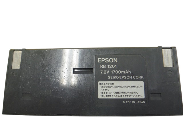 [RB 1201、RB1201]セイコーエプソン EPSON バッテリーセル交換