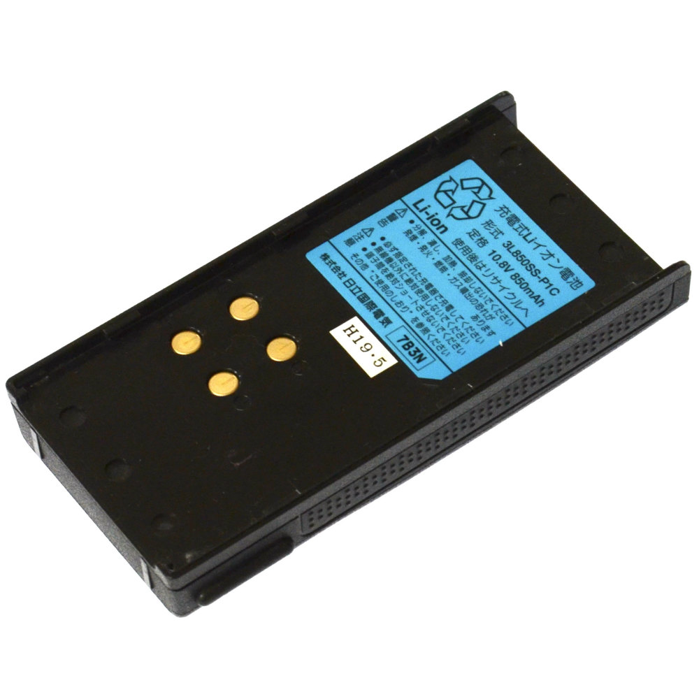 [3L850SS-P1C]HITACHI 日立国際電気 EUM-05FT W形 400Mhz FM無線電話装置 他 バッテリーセル交換