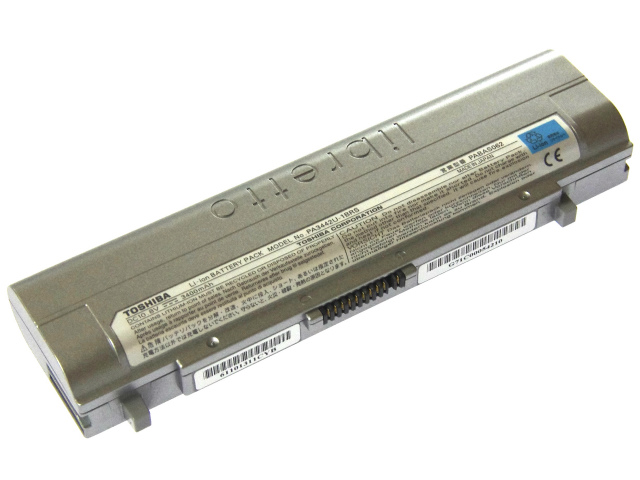 [PABAS062 PA3442U-1BRS PA3442U-1BAS]libretto U100 シリーズ 他 バッテリーセル交換