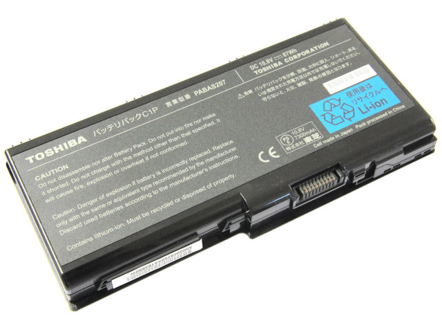 [PABAS207 バッテリパックC1P]東芝 TOSHIBA Qosmio G65 GXW/70LW シリーズ 他 バッテリーセル交換