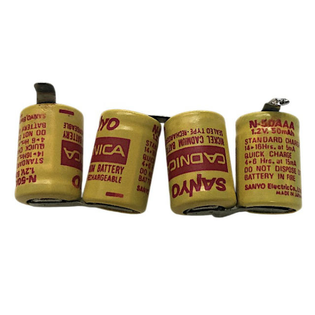[N-50AAA*４]ヨネザワ ピットギア PIT GIA ラジコン他 ニカド バッテリーセル交換