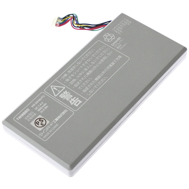 [VW-BA40LP型]ツインバード工業 TWINBIRD 防水ワイヤレスモニター LINK ZABADY VW-J109S 他 バッテリーセル交換