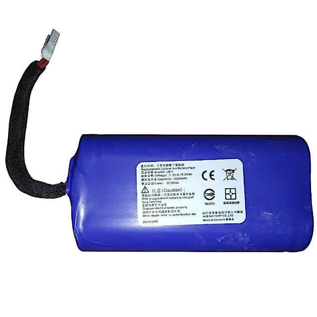 [J411]BenQ ベンキュー trevolo Bluetooth Speaker 他 バッテリーセル交換