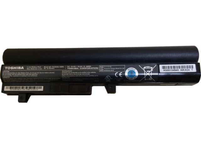 [PA3835U-1BRS]東芝 TOSHIBA Mini Notebook NB255 N250 シリーズ 他 バッテリーセル交換