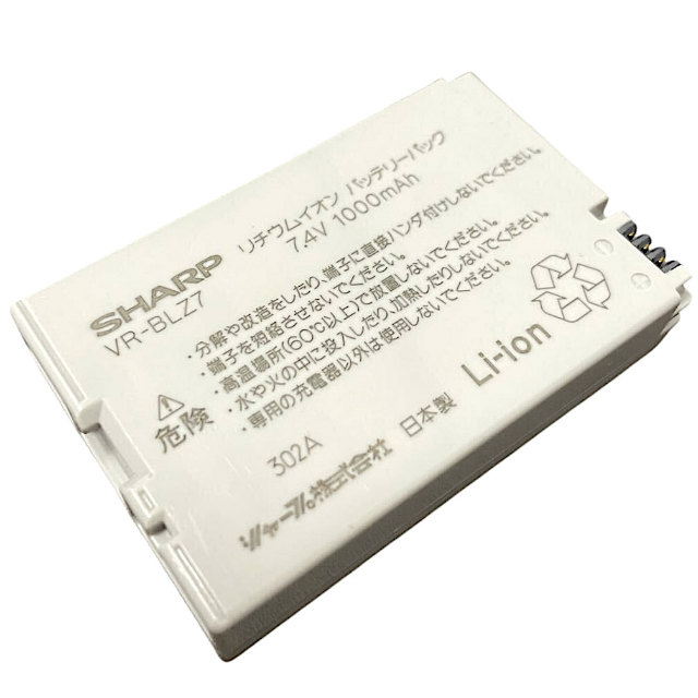 [VR-BLZ7]SHARP シャープ 液晶デジタルビューカム ビデオカメラ VL-Zシリーズ VL-Z5、VL-Z7、VL-Z300、VL-Z500、VL-Z800、VL-Z900 他 バッテリーセル交換