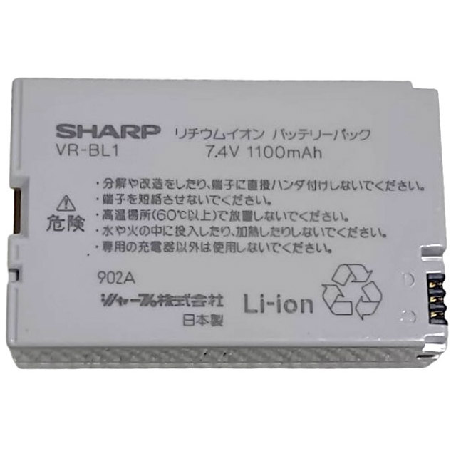 [VR-BL1]SHARP シャープ 液晶デジタルビューカム ビデオカメラ VL-Zシリーズ 4E-MB1、VL-Z5、VL-Z7、VL-Z300、VL-Z500、VL-Z800、VL-Z900 他 バッテリーセル交換