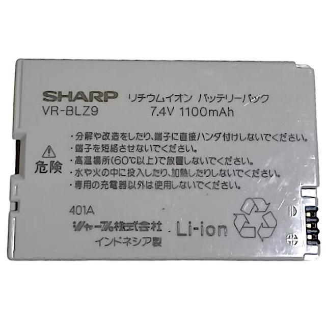 [VR-BLZ9]SHARP シャープ 液晶デジタルビューカム ビデオカメラ VL-Zシリーズ 4E-MB1、VL-Z5、VL-Z7、VL-Z300、VL-Z500、VL-Z800、VL-Z900 他 バッテリーセル交換