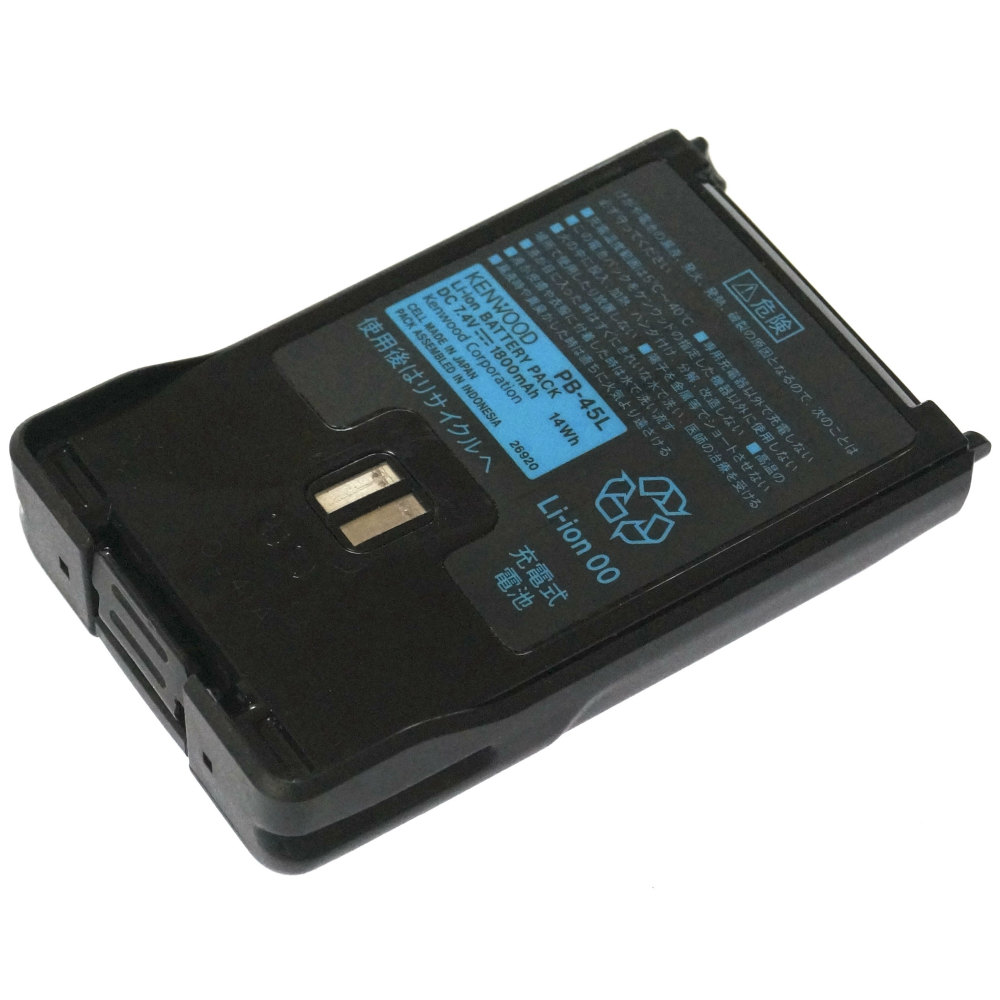 [PB-45L]KENWOOD ケンウッド アマチュア無線機 TH-D72 他 バッテリーセル交換