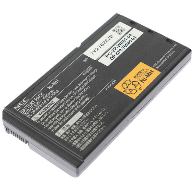 [PC-VP-WP81/OP-570-76960 PC-VP-WP81-04/OP-570-76960-04]NEC LaVie L シリーズ 他 Ni-MH バッテリーセル交換