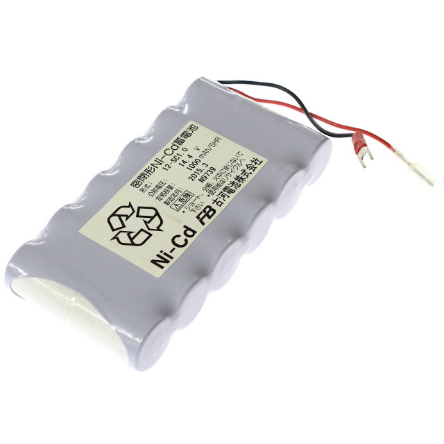 [12-SC1.0]古河電池 LEDライト 他 バッテリーセル交換